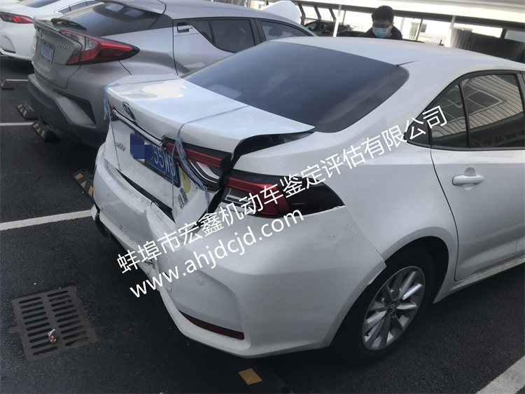 發生交通事故后，肇事方不配合車輛定損及理賠